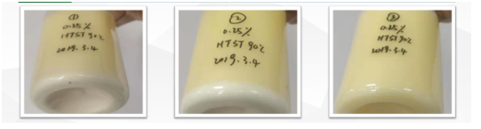 The usage of colloid microcrystalline cellulose compaison—Acidic fruit juice